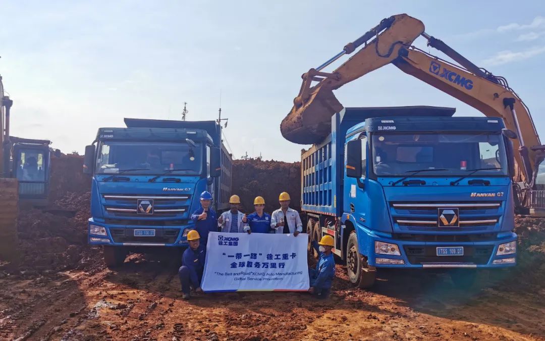 徐工汽車“走了出去”“扎下根來”！